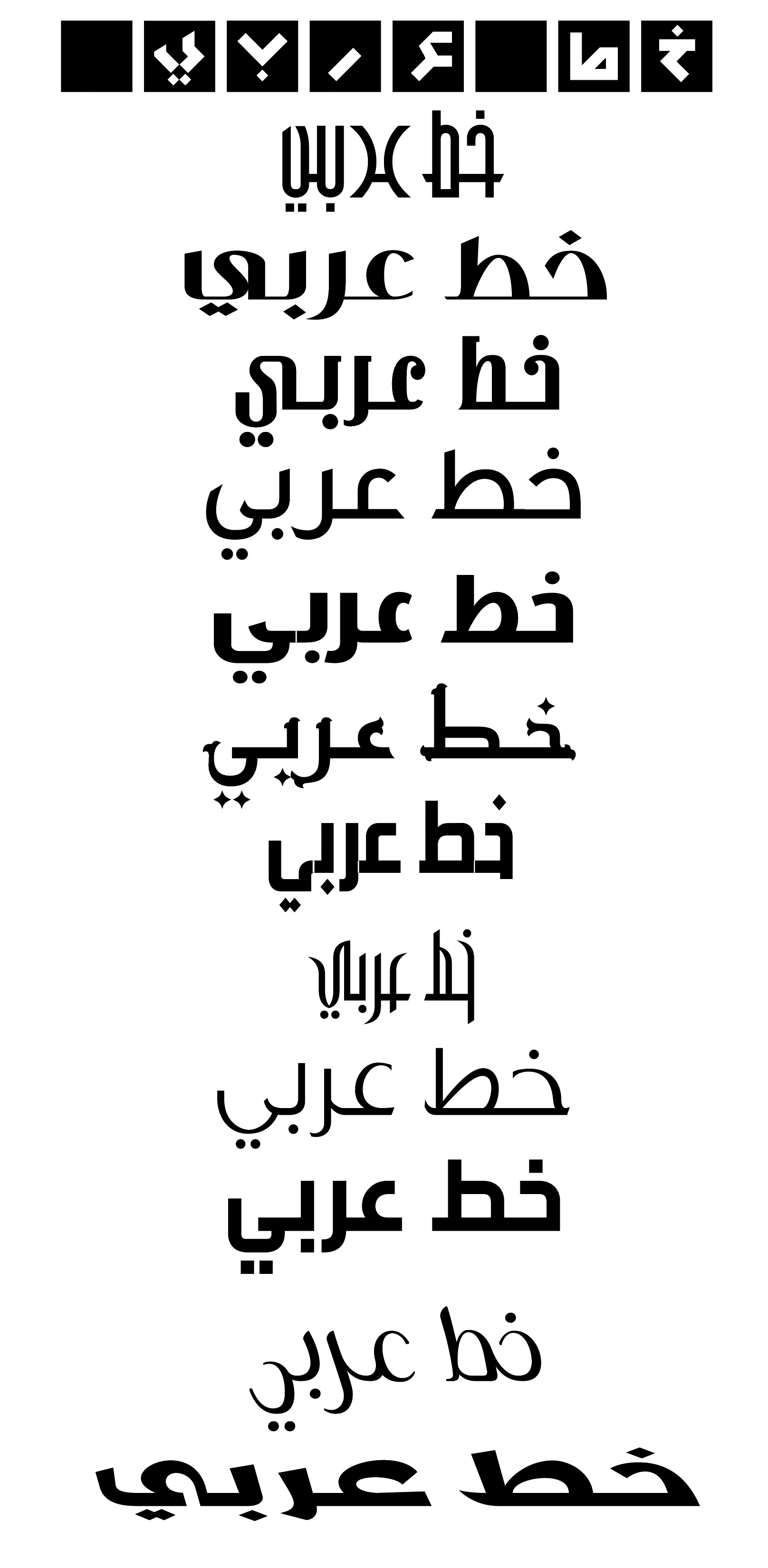 Arabic calligraphy fonts for mac free download